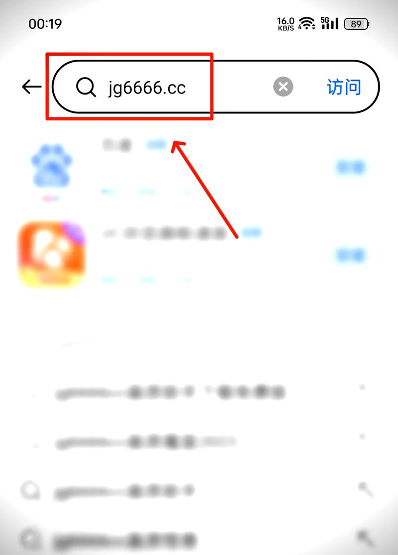 xz画质助手120帧免费版游戏截图