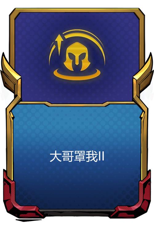 支持金铲铲120帧的手机缩略图
