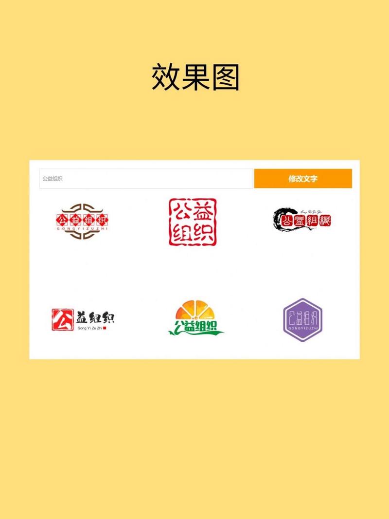 录字平台十大良心软件缩略图