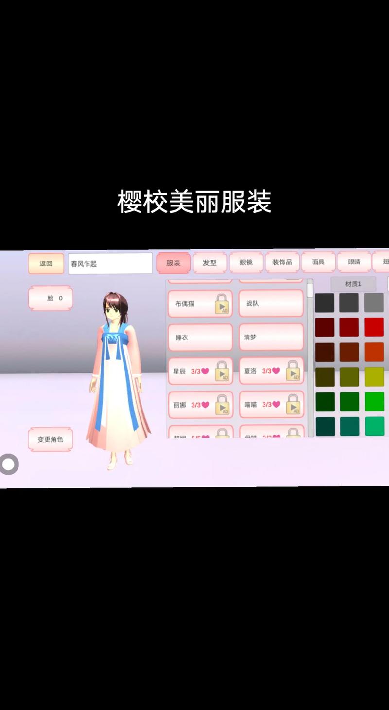 弗莱迪邦妮2模拟器下载