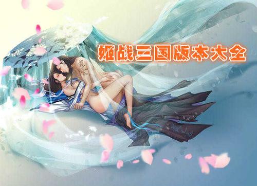 黄化软件网站下载缩略图
