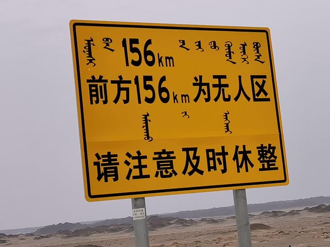 国精一二二产品无人区免费应用图标