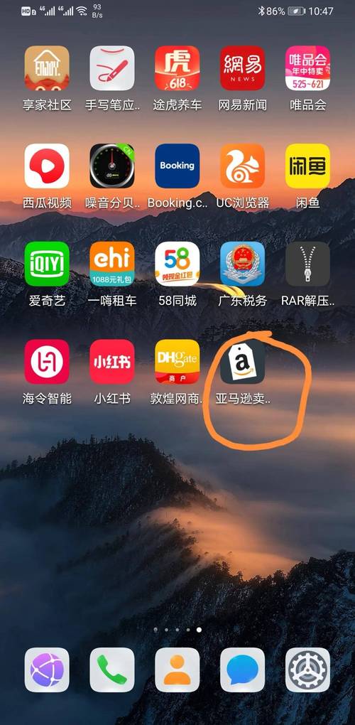 如何在国内上外网app缩略图