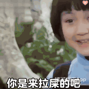 自行车小故事gif动态图表情包图片游戏截图