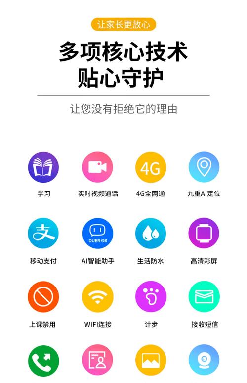 快播5.0官方版app下载-快播5.0手机安卓版v3.2.30-棋软收藏站缩略图