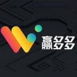 赢多多app官方下载安装苹果缩略图