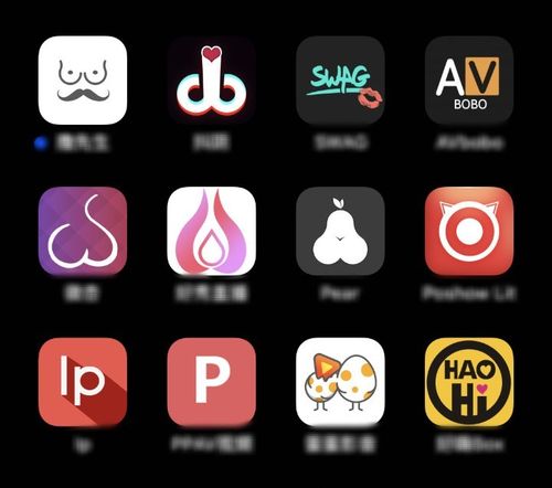 黄色情网站应用下载缩略图