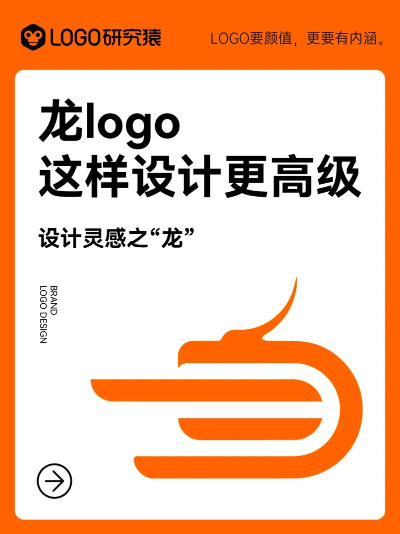 龙将军直装科技最新版本更新内容游戏截图