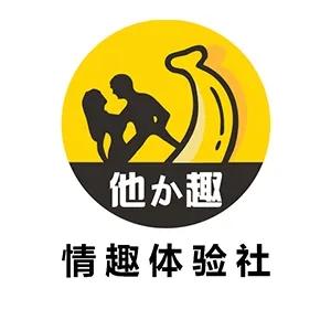 成人色情游戏下载游戏截图