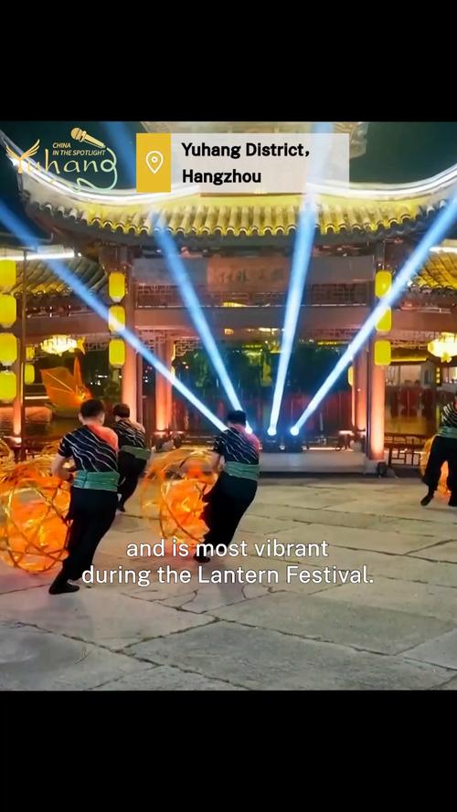 lantern蓝灯缩略图