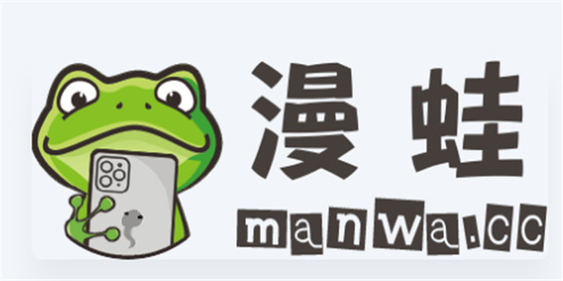 漫百库官方正版入口登录游戏截图