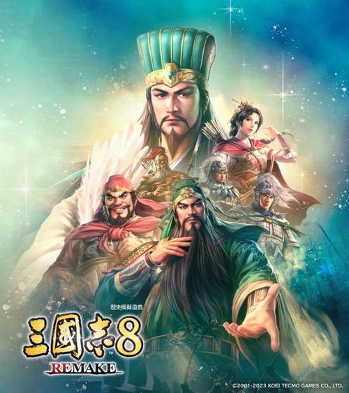 三国志8手机完全汉化版下载