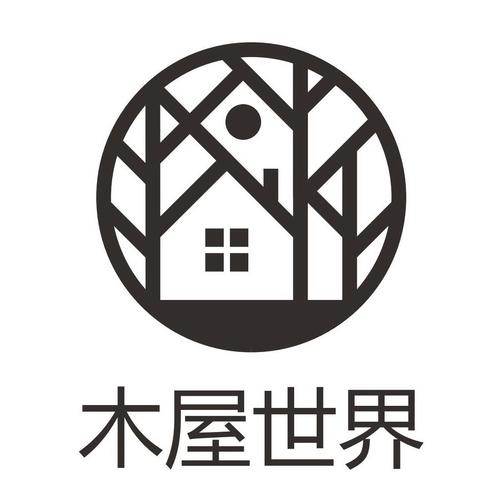 木屋求生我能看到提示