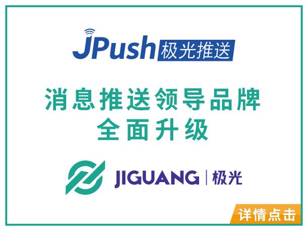 极光vp官网