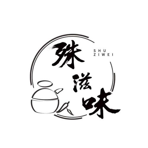 滋味漫画游戏截图