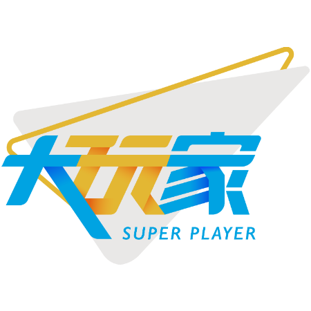 大玩家电玩城app下载游戏截图
