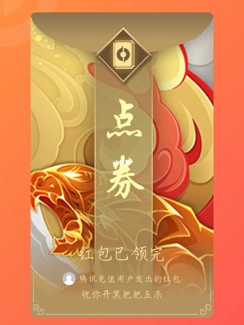 答题王者红包版游戏截图