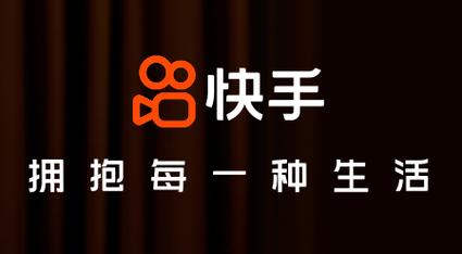快手20年旧版本下载游戏截图