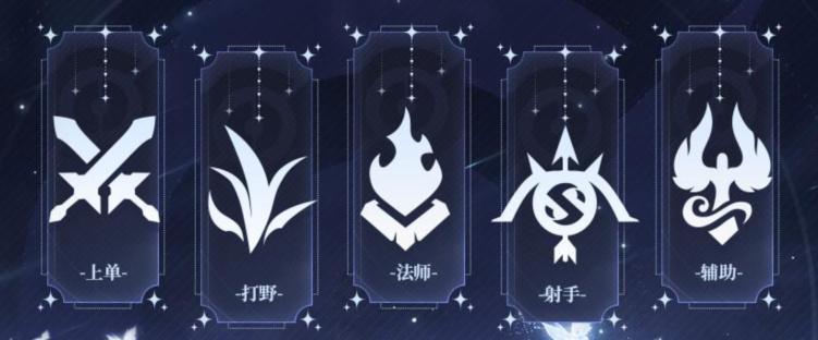 王者荣耀透视挂下载缩略图