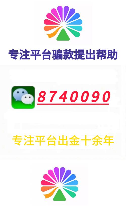 繁星直装外挂v1缩略图