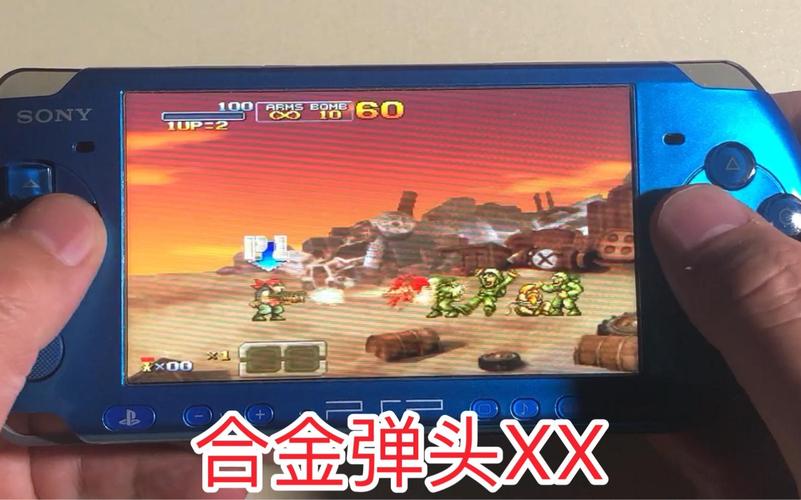 合金弹头xx内置菜单