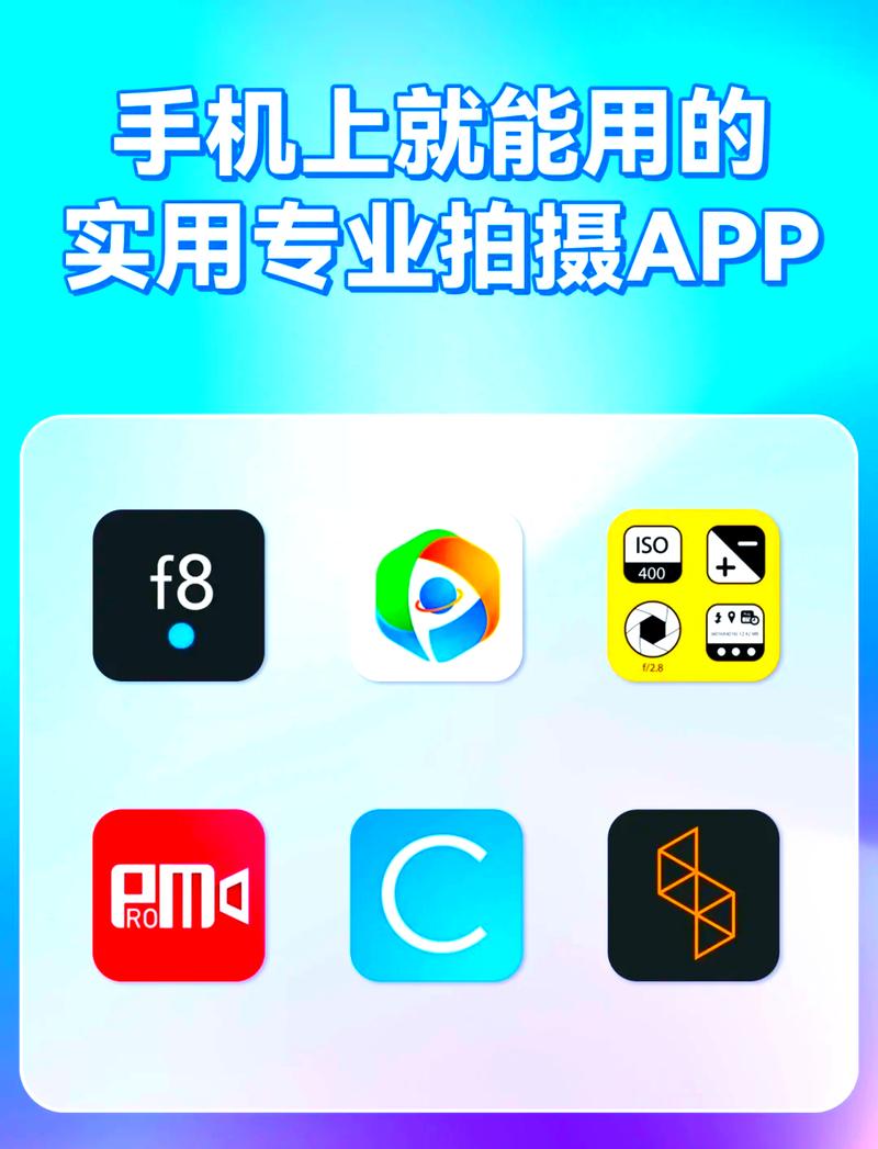 超广角助手免费下载缩略图