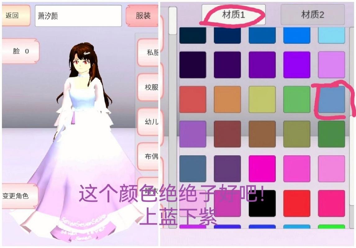 樱花233动漫官网缩略图