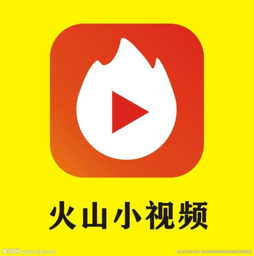 老火山小视频下载安装游戏截图