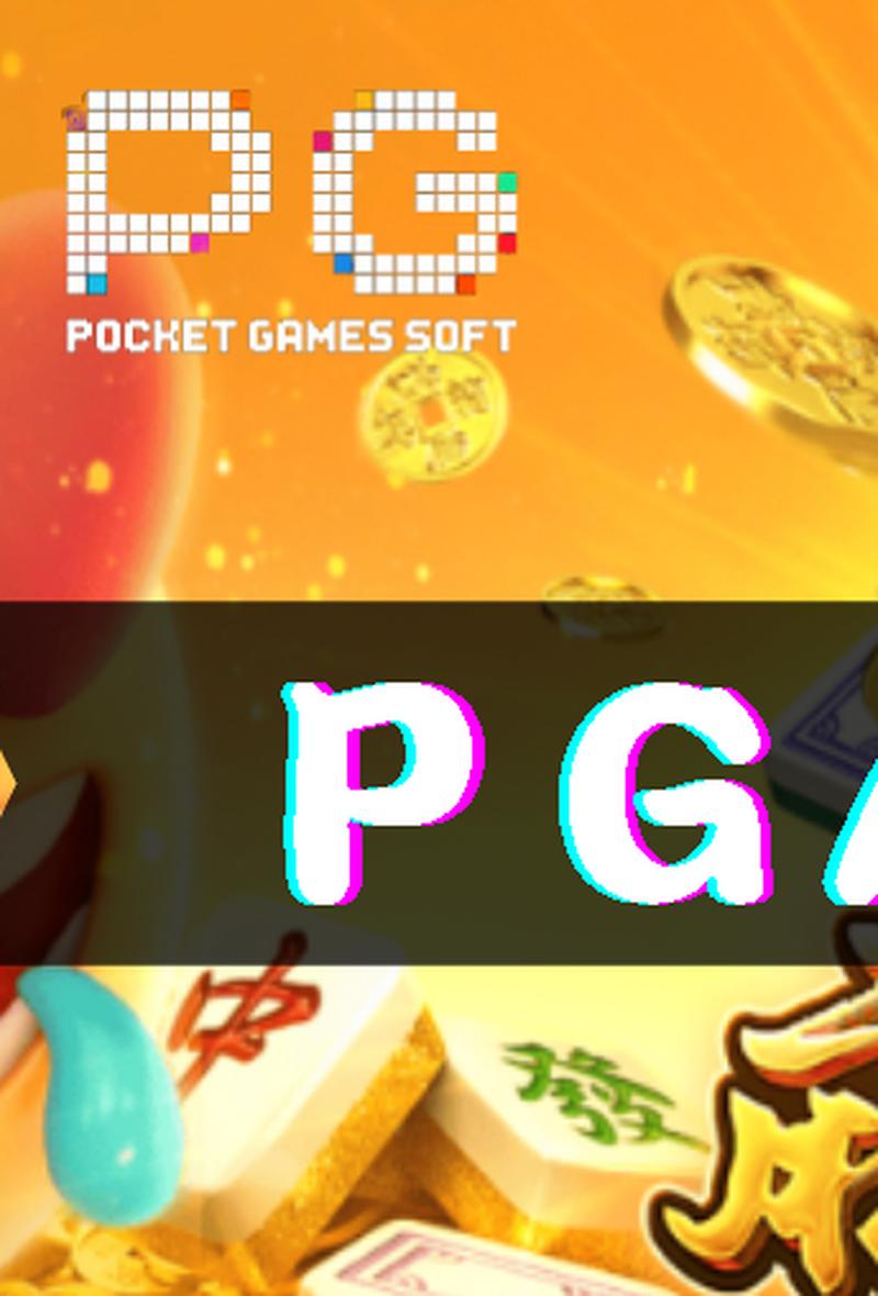 pg电子免费玩图标