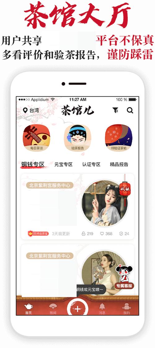 51看剧网缩略图