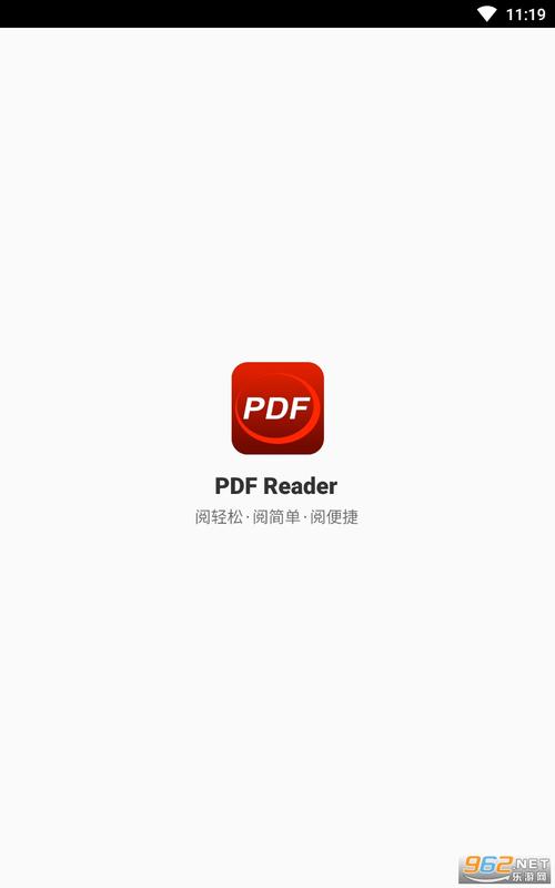 pdf阅读器下载手机版下载(PDF Reader)缩略图