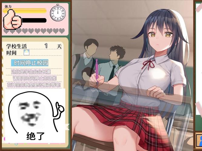 家务ver0.9.3精翻汉化版图标