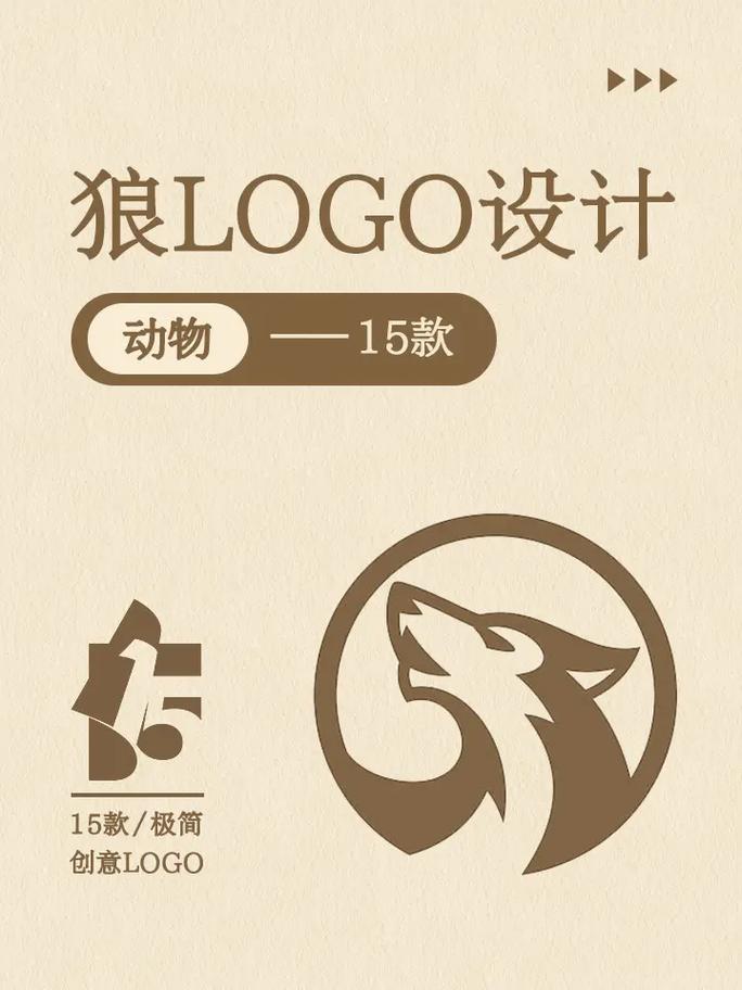 狼文学网官网缩略图