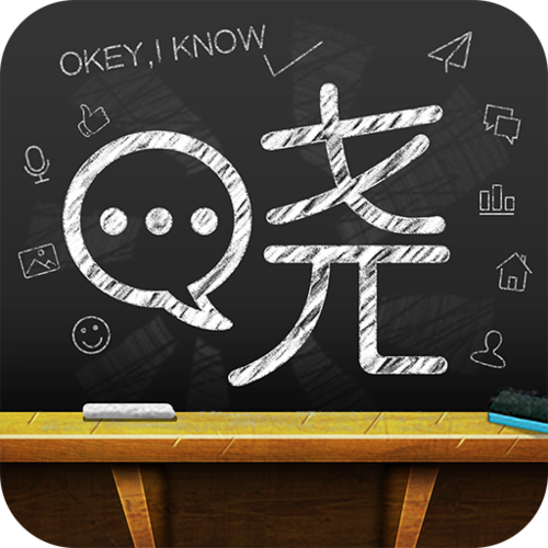 晓黑板官方版游戏截图