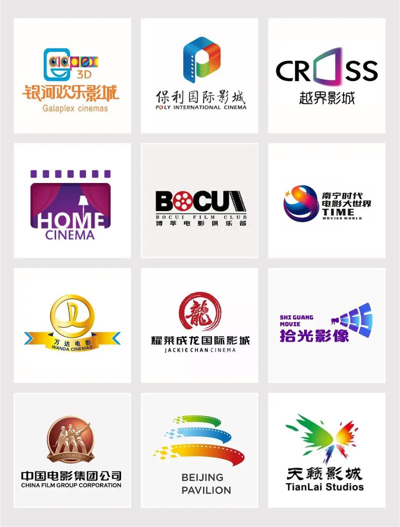 影院影视大全缩略图