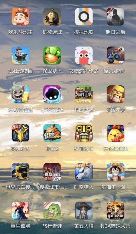不穿衣服的游戏游戏截图