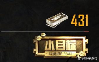 地铁逃生改爆率软件游戏截图