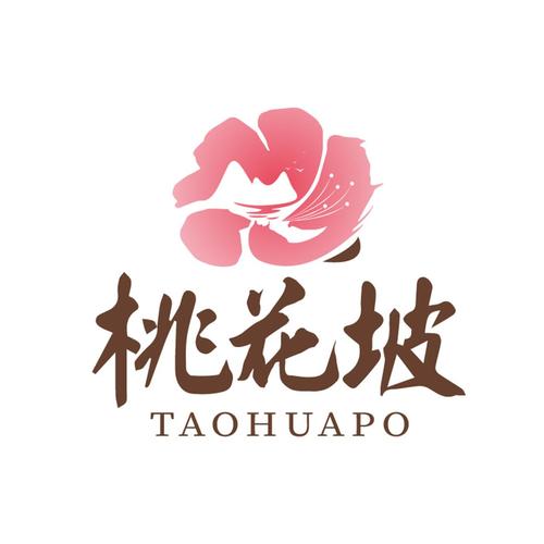 桃花完整版高清图标