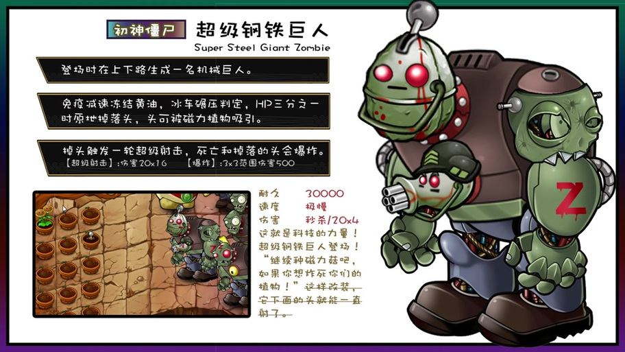 qq文件存储位置免排队游戏截图