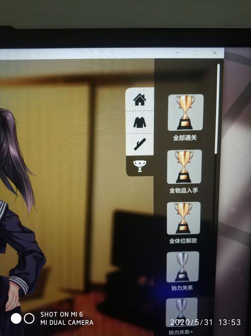 1Room家出少女1.1汉化手机图标