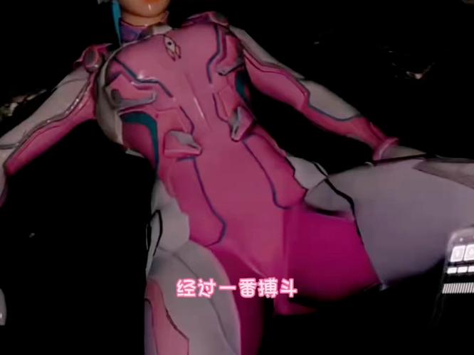 火箭少女流豆浆游戏截图