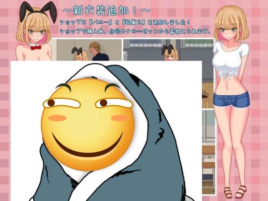 时间停止城镇桃子移植缩略图