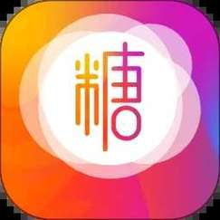 糖心v1.0.3破解版安装缩略图