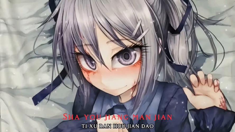 希薇尔冷狐版魔改直装版1.9g