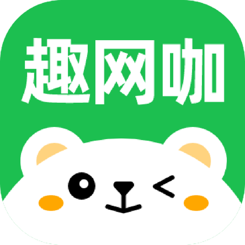 好趣网在线高清网络电视