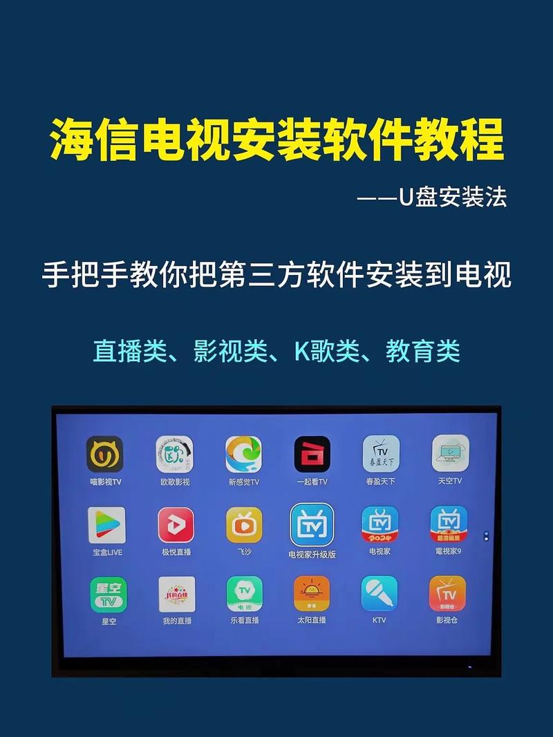 870云游戏破解版永久vip1.8.2官网最新版本游戏截图