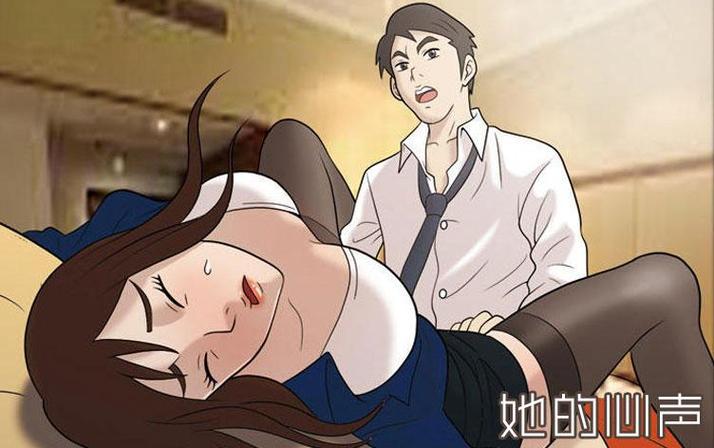 漫画免费观看漫画大全游戏截图