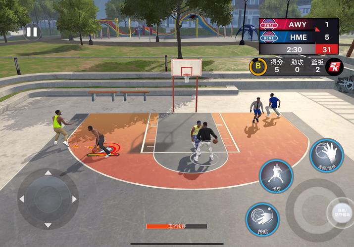 nba2k25安卓正版
