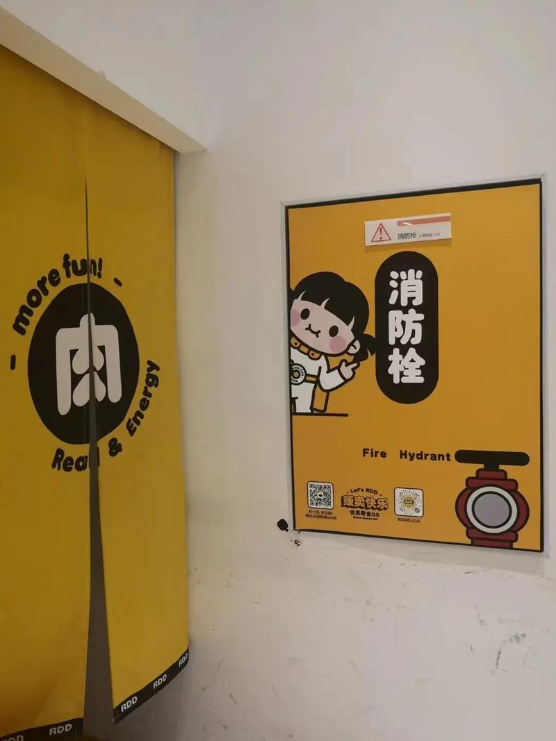 防封美化包,无广告安装