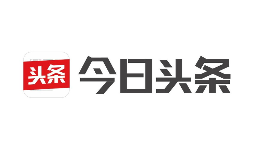今日头条7.0.0版本2265网游戏截图